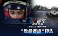 神武安卓版 带来全新操作体验